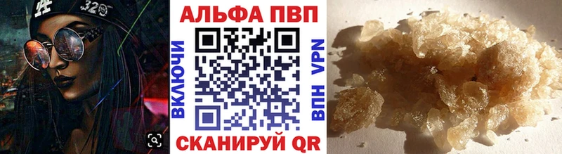 Где найти наркотики Вологда КОКАИН  МЕФ  СОЛЬ  Канабис 