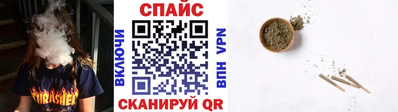 мориарти как зайти  Вологда  БУТИРАТ GHB 