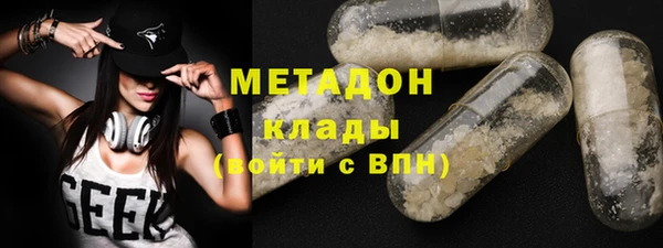 кокаин Горняк
