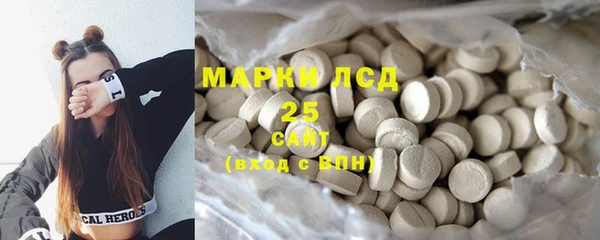 кокаин VHQ Горно-Алтайск