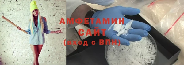 метадон Горнозаводск