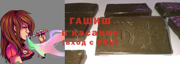 кокаин Горняк