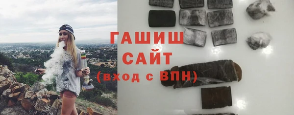 амф Вязьма