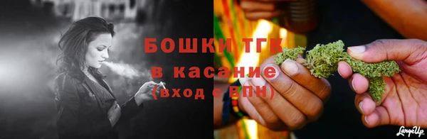 кокаин Горняк