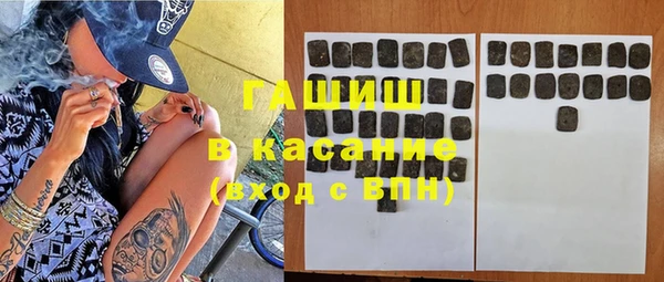 амф Вязьма