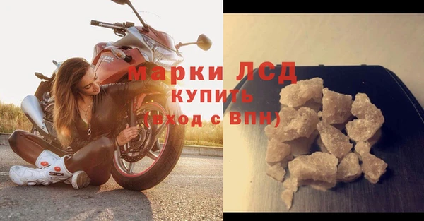 соль курить ск Вязники