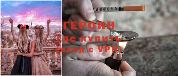 амф Вязьма