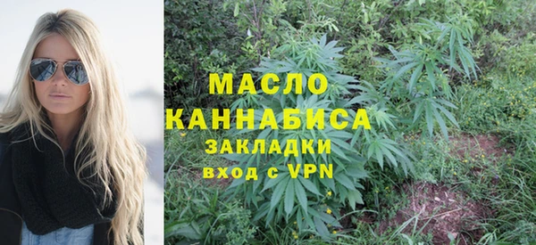 амф Вязьма