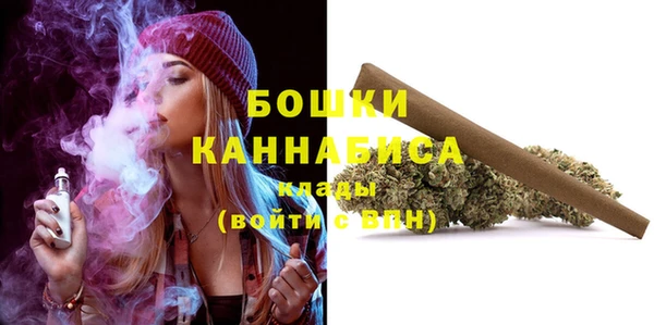 кокаин Горняк